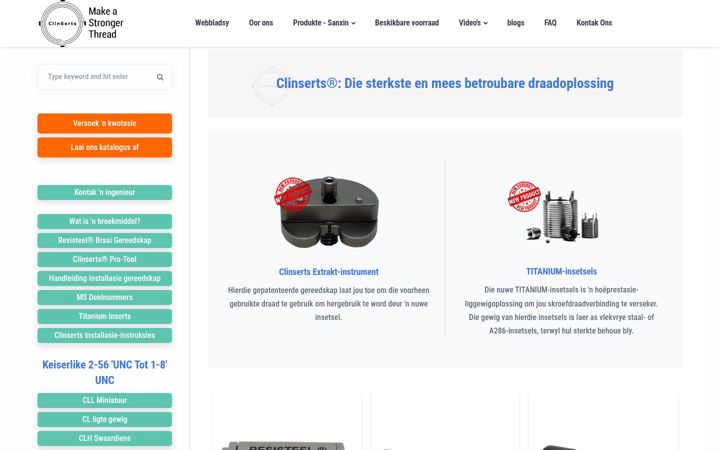 Screenshot του clinserts.co.za