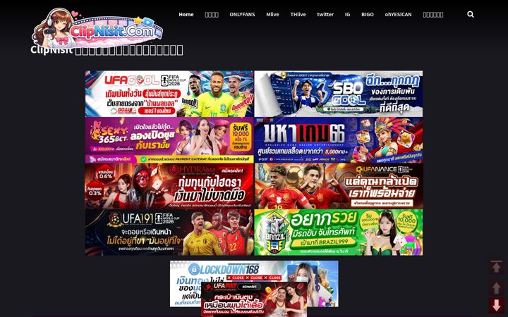 Screenshot of clipnisit.com