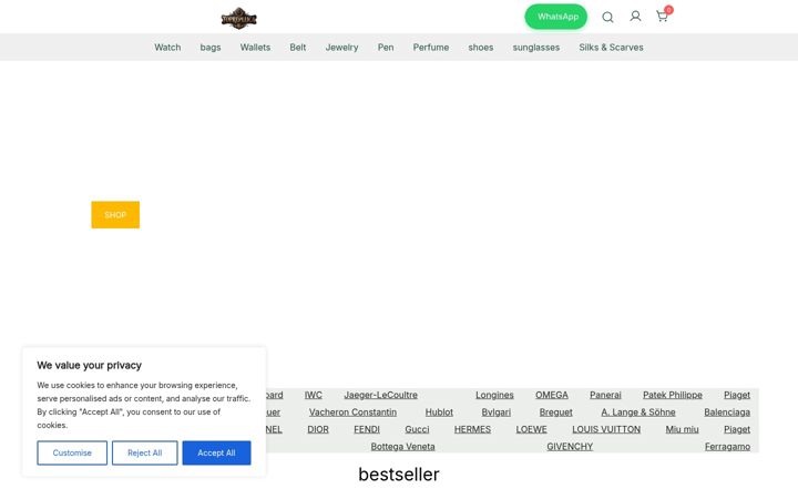 Screenshot di clonewatch.net