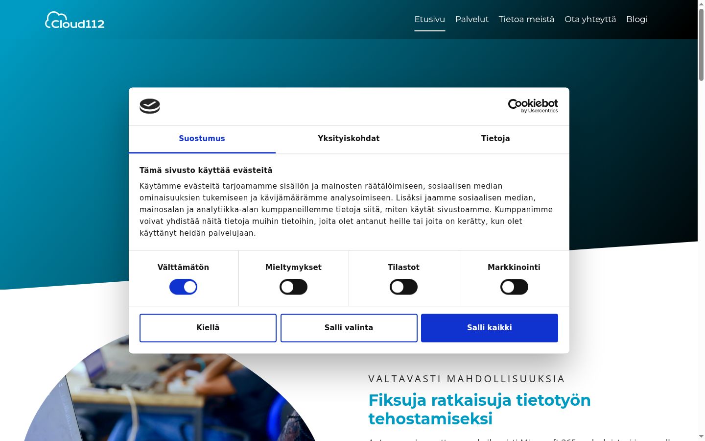 Screenshot του banner συγκατάθεσης που εμφανίστηκε πριν από οποιαδήποτε αλληλεπίδραση