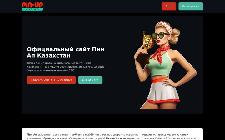 Screenshot of cloudstratex.com