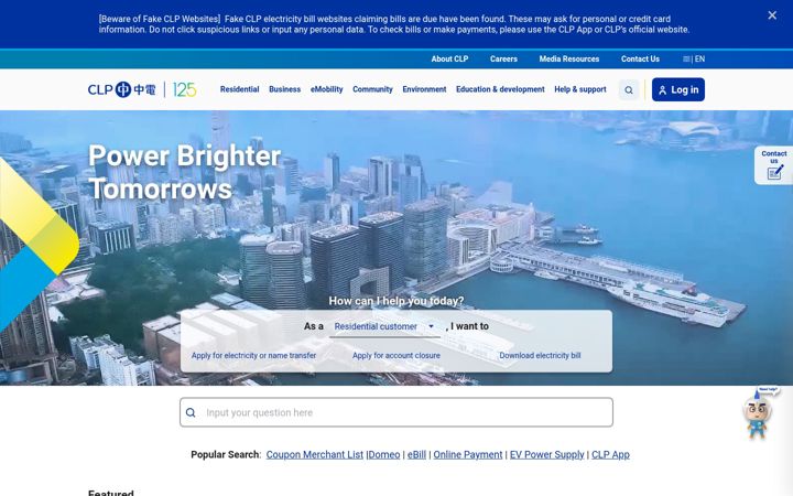 Screenshot of clp.com.hk
