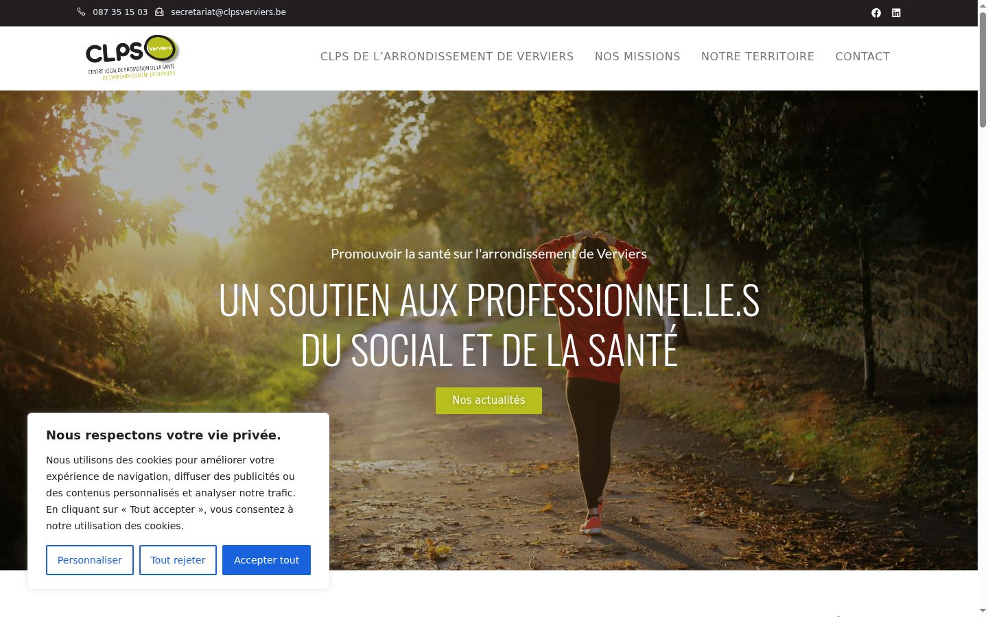 Screenshot of the consent banner shown before any interaction