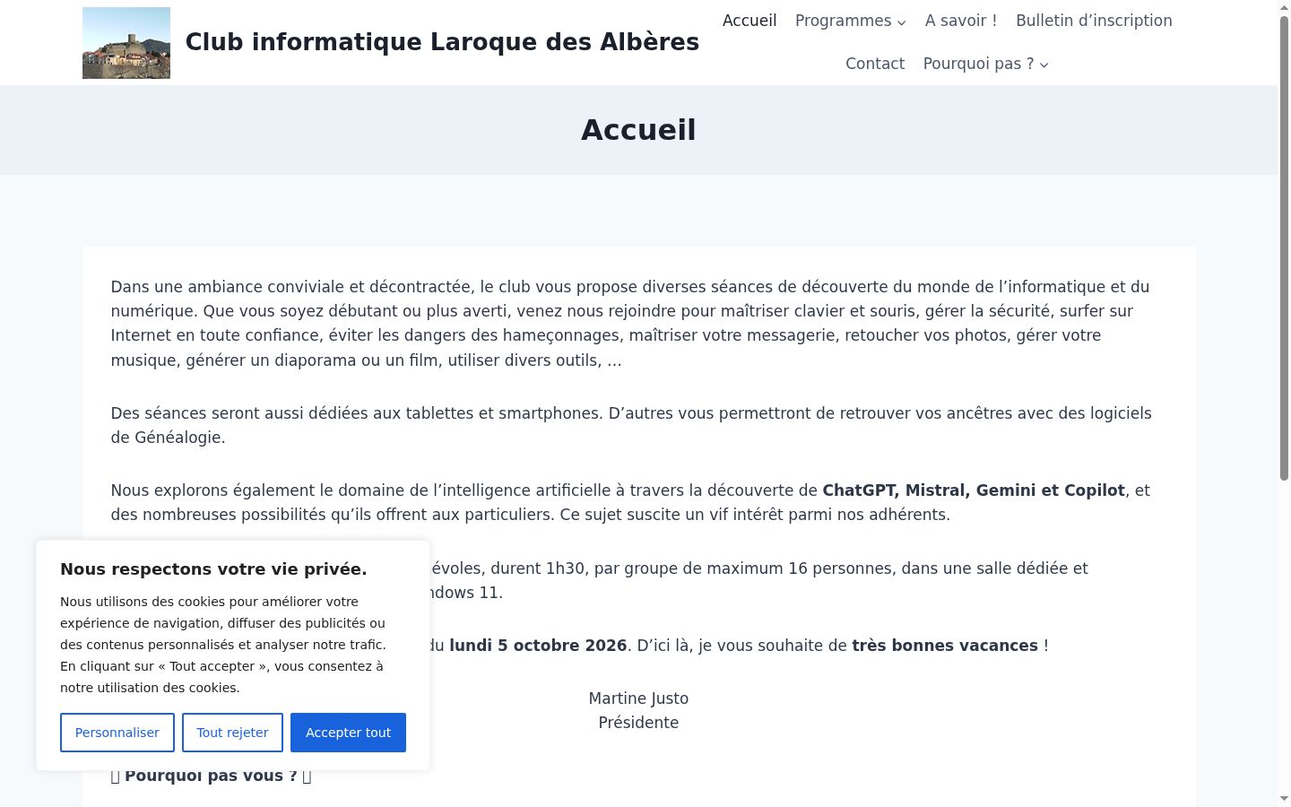 Screenshot του banner συγκατάθεσης που εμφανίστηκε πριν από οποιαδήποτε αλληλεπίδραση