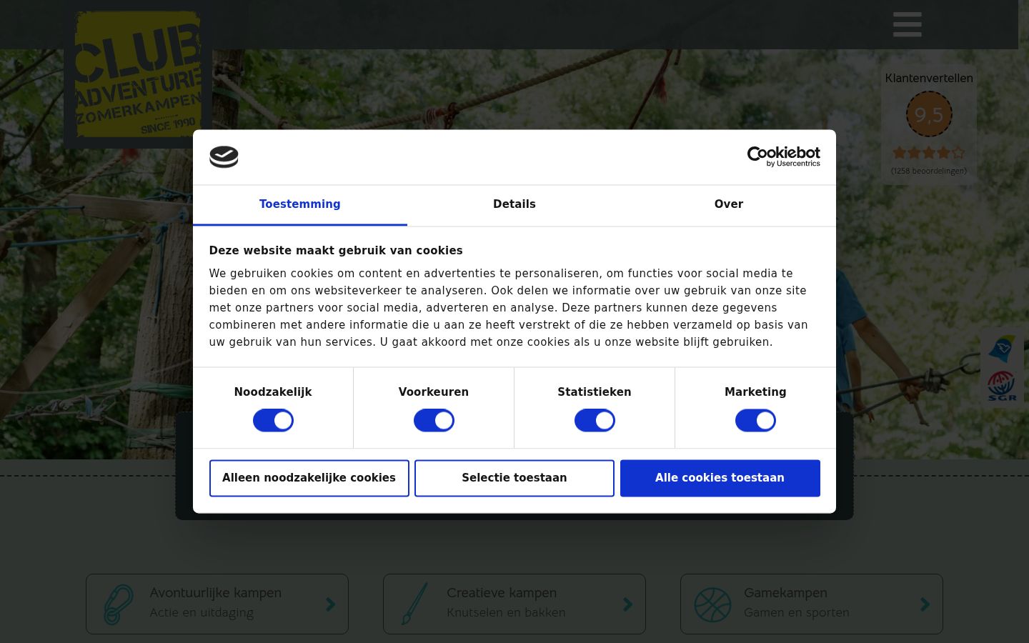 Screenshot del banner di consenso mostrato prima di qualsiasi interazione
