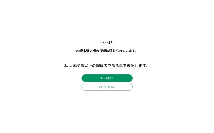 Screenshot of clubjt.jp
