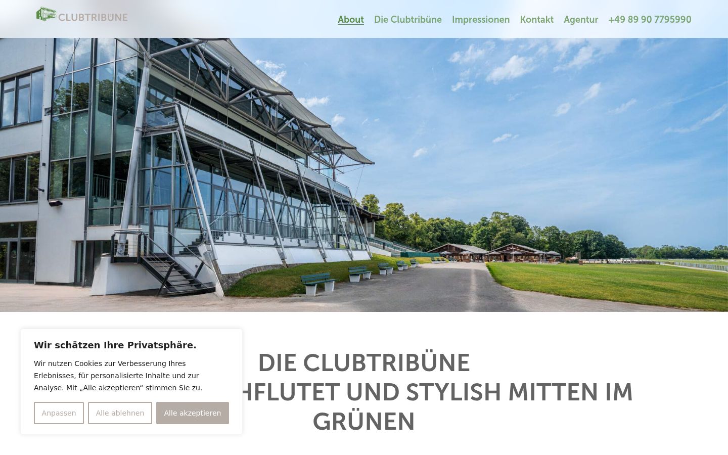 Екранна снимка на банера за съгласие, показан преди каквото и да е взаимодействие