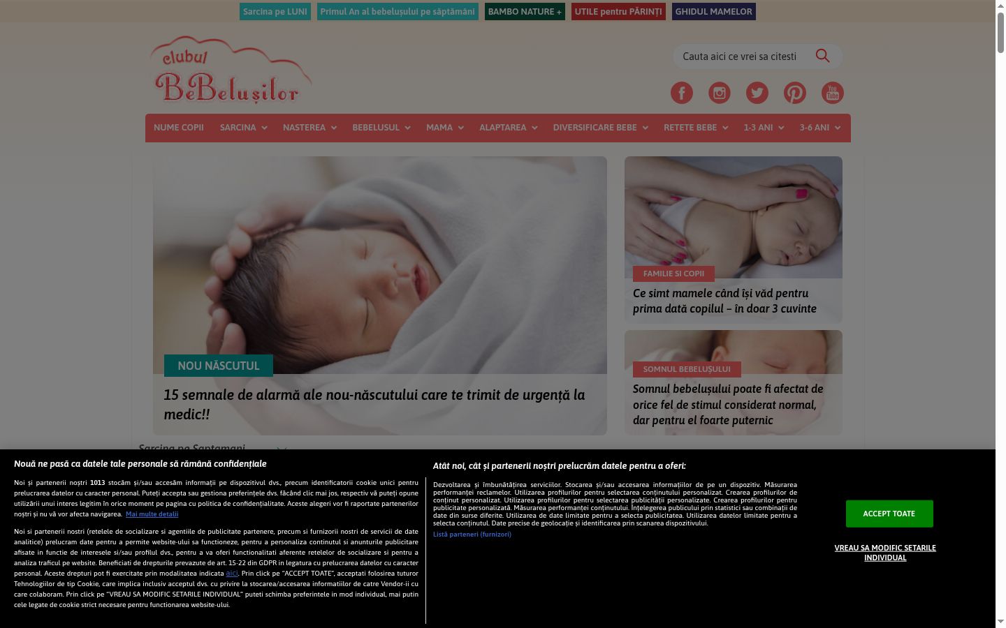 Zrzut ekranu banera zgody wyświetlanego przed jakąkolwiek interakcją