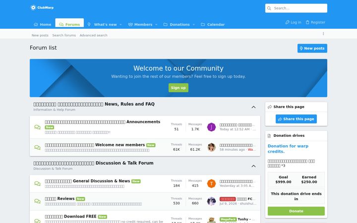 Screenshot of clubwarp.com