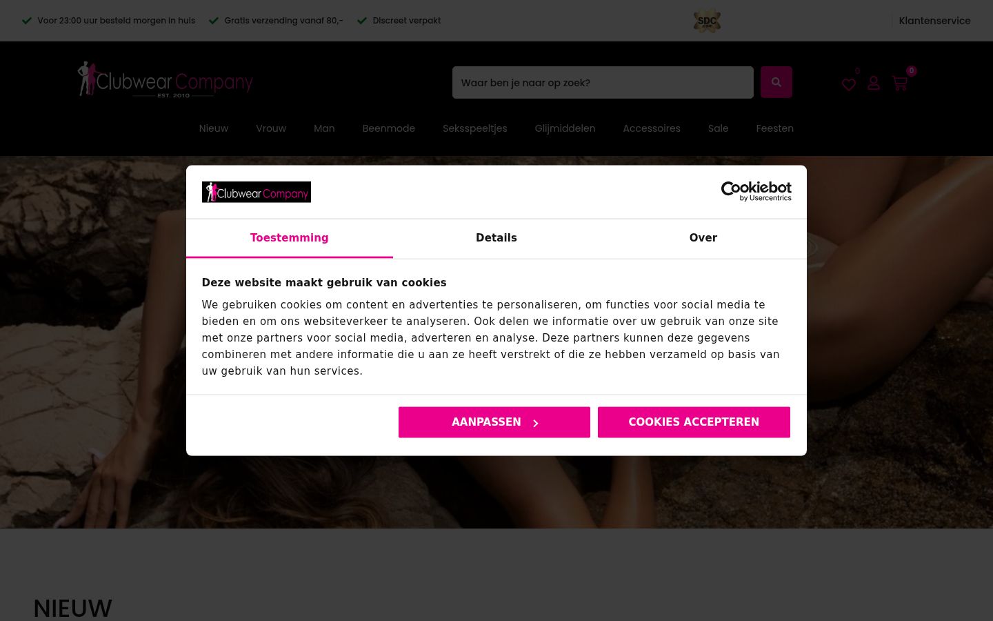 Snimka zaslona bannera za privolu prikazanog prije bilo kakve interakcije