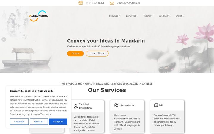 Screenshot of cmandarin.ca