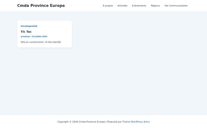 Screenshot του cmdaeurope.org