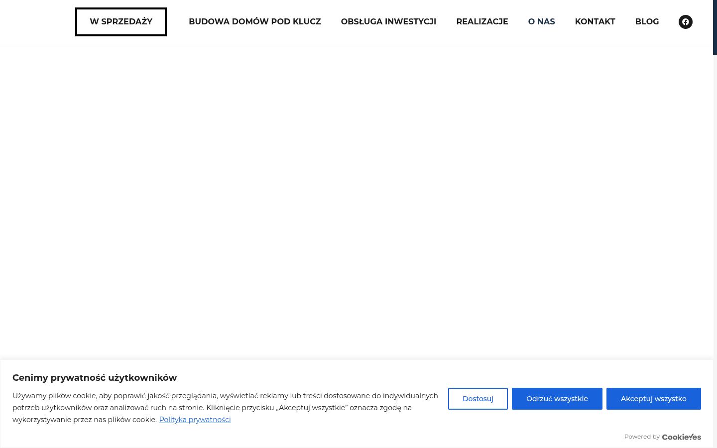 Screenshot του banner συγκατάθεσης που εμφανίστηκε πριν από οποιαδήποτε αλληλεπίδραση
