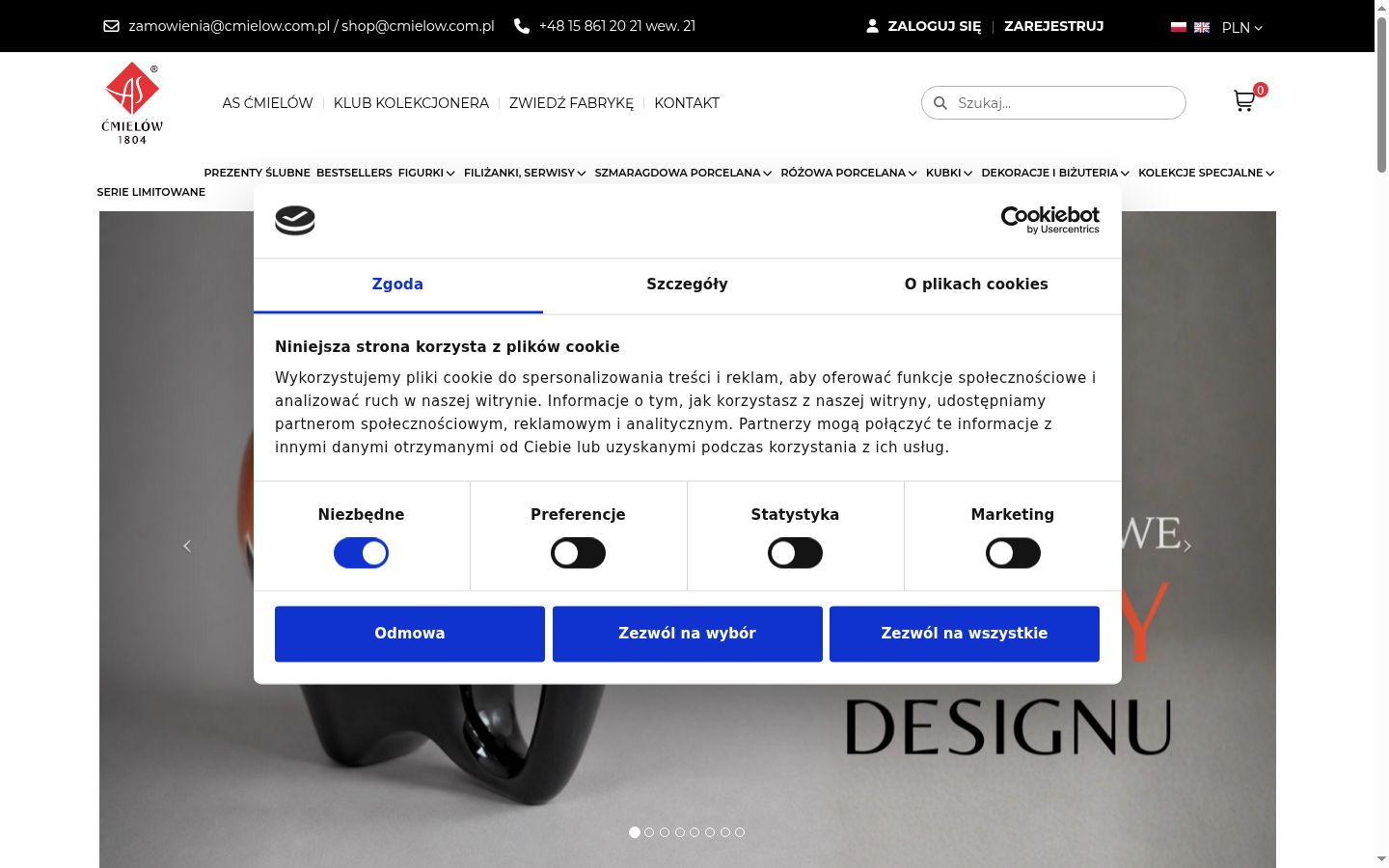 Screenshot del banner di consenso mostrato prima di qualsiasi interazione