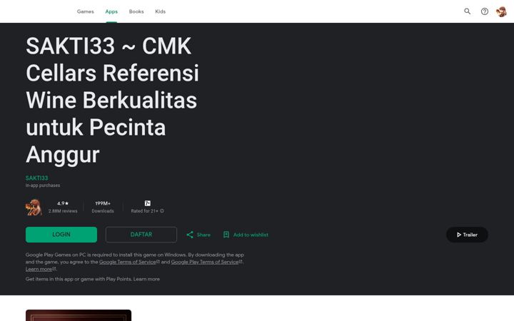 Screenshot of cmkcellars.com