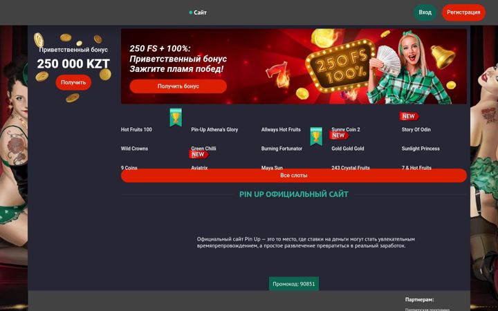 Screenshot of cmkee.ru