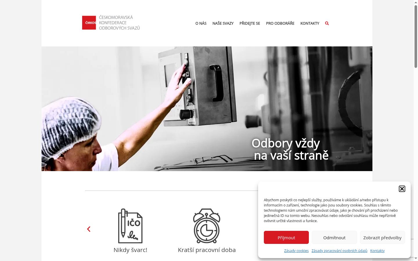 Screenshot van de toestemmingsbanner zoals getoond vóór enige interactie