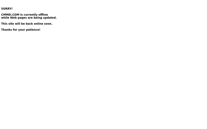 Screenshot of cmmei.com