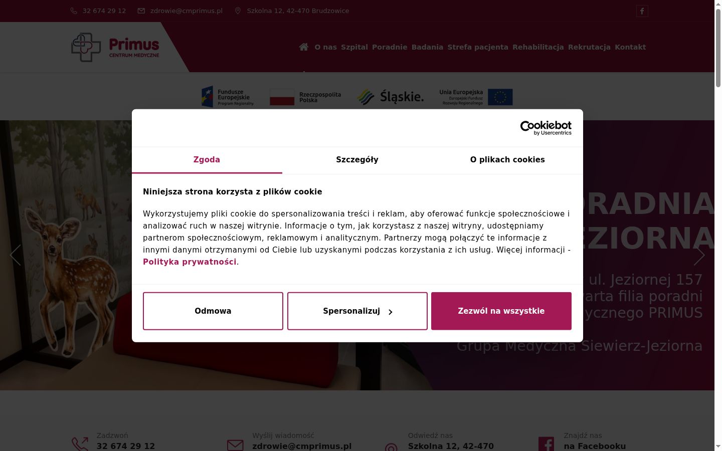 Captura de ecrã do banner de consentimento apresentado antes de qualquer interação