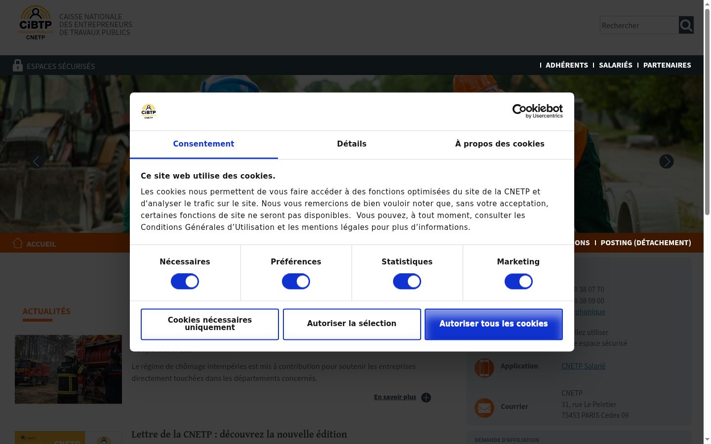 Screenshot of the consent banner shown before any interaction