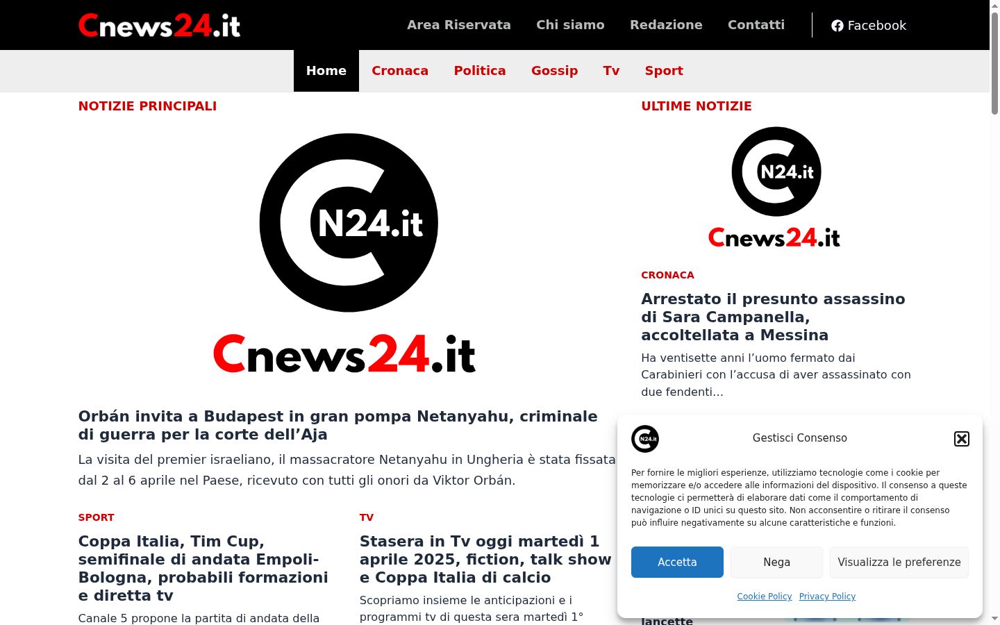 Screenshot tal-banner tal-kunsens muri qabel kwalunkwe interazzjoni