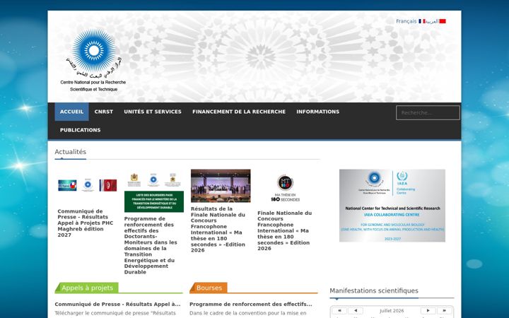 Screenshot of cnrst.ma