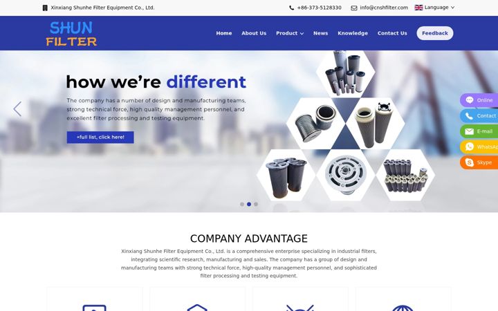 Screenshot of cnshfilter.com