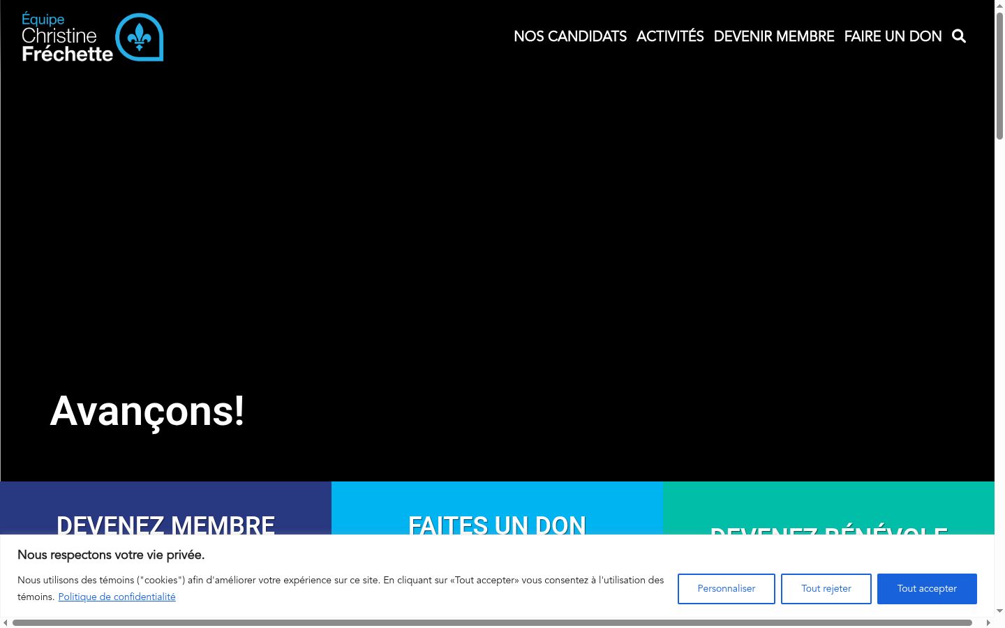 Screenshot του banner συγκατάθεσης που εμφανίστηκε πριν από οποιαδήποτε αλληλεπίδραση
