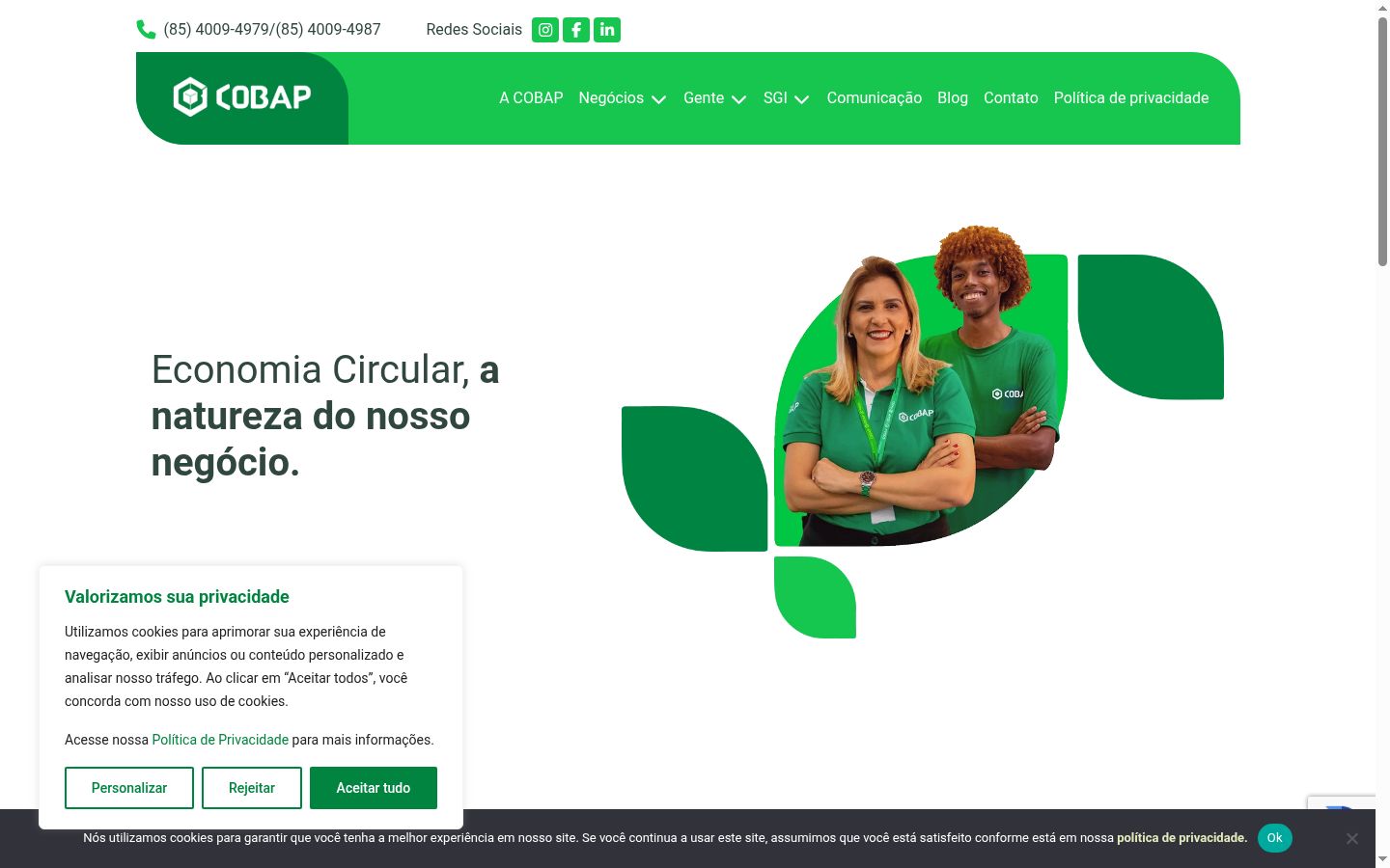 Screenshot του banner συγκατάθεσης που εμφανίστηκε πριν από οποιαδήποτε αλληλεπίδραση