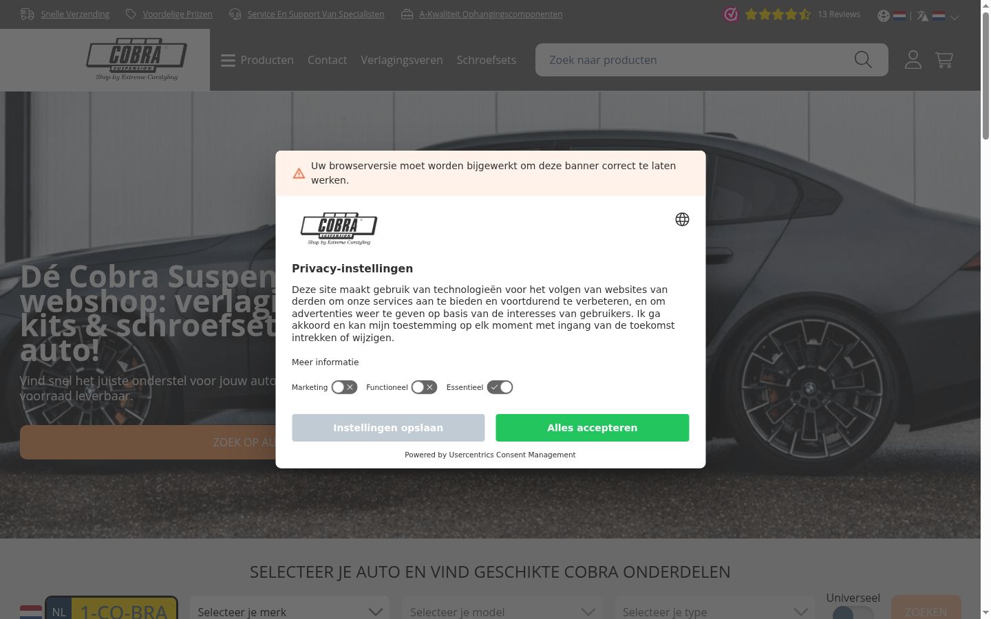 Screenshot des Einwilligungsbanners vor jeglicher Interaktion