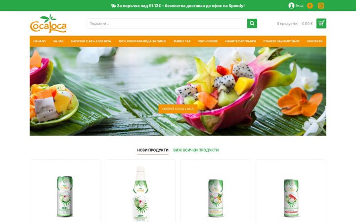 Screenshot of cocaloca.eu