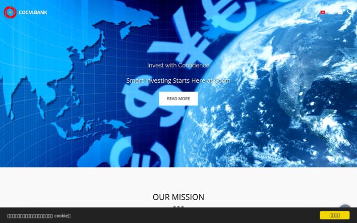 Screenshot of cocmbank.com