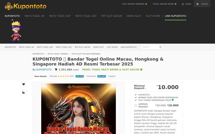 Screenshot of coco-koma.com