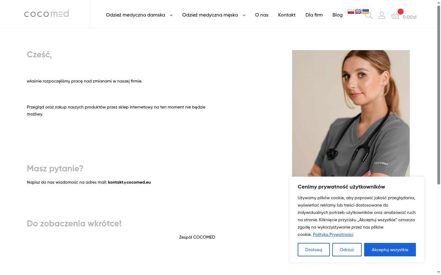 Screenshot des Einwilligungsbanners vor jeglicher Interaktion