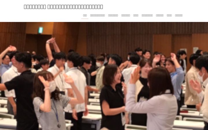 Screenshot of cocorogenki.com