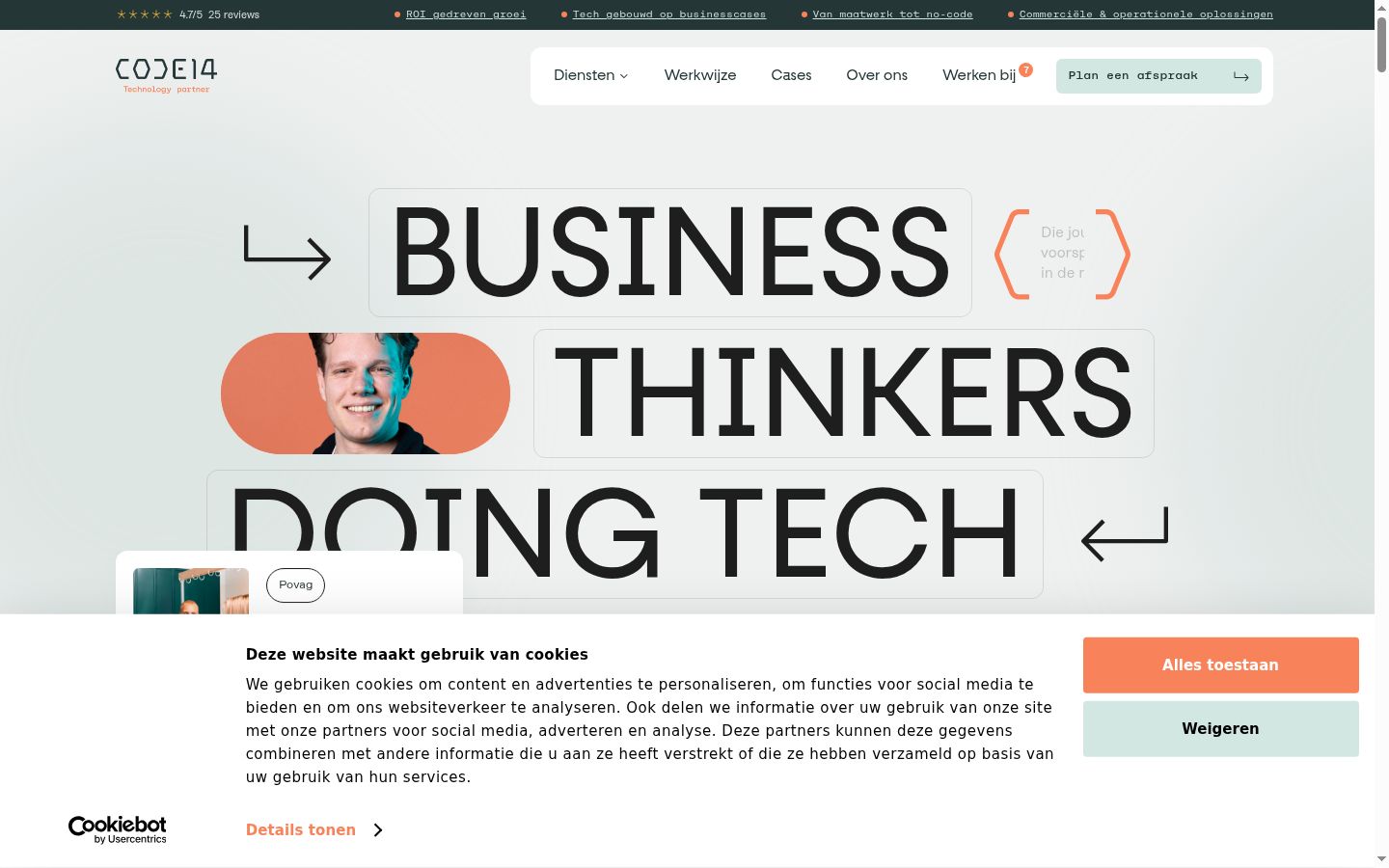 Screenshot van de toestemmingsbanner zoals getoond vóór enige interactie