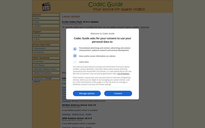 Екранна снимка на codecguide.com