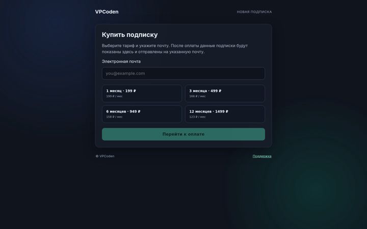 Screenshot of coden.network