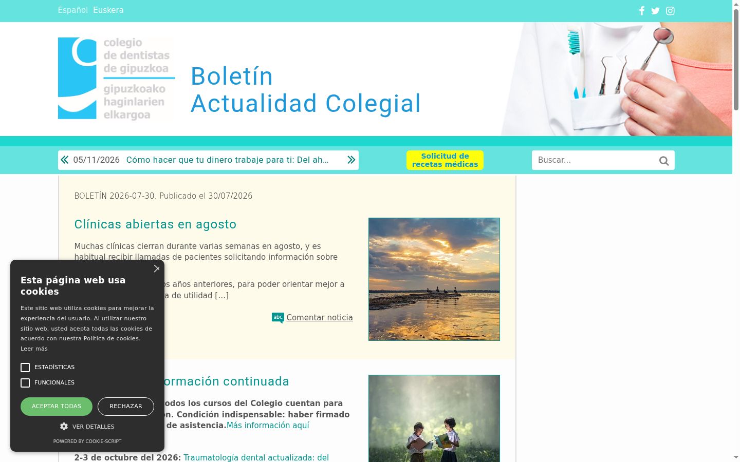 Screenshot tal-banner tal-kunsens muri qabel kwalunkwe interazzjoni