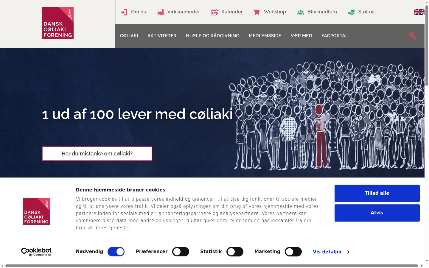 Skärmbild av samtyckesbannern som visades före någon interaktion