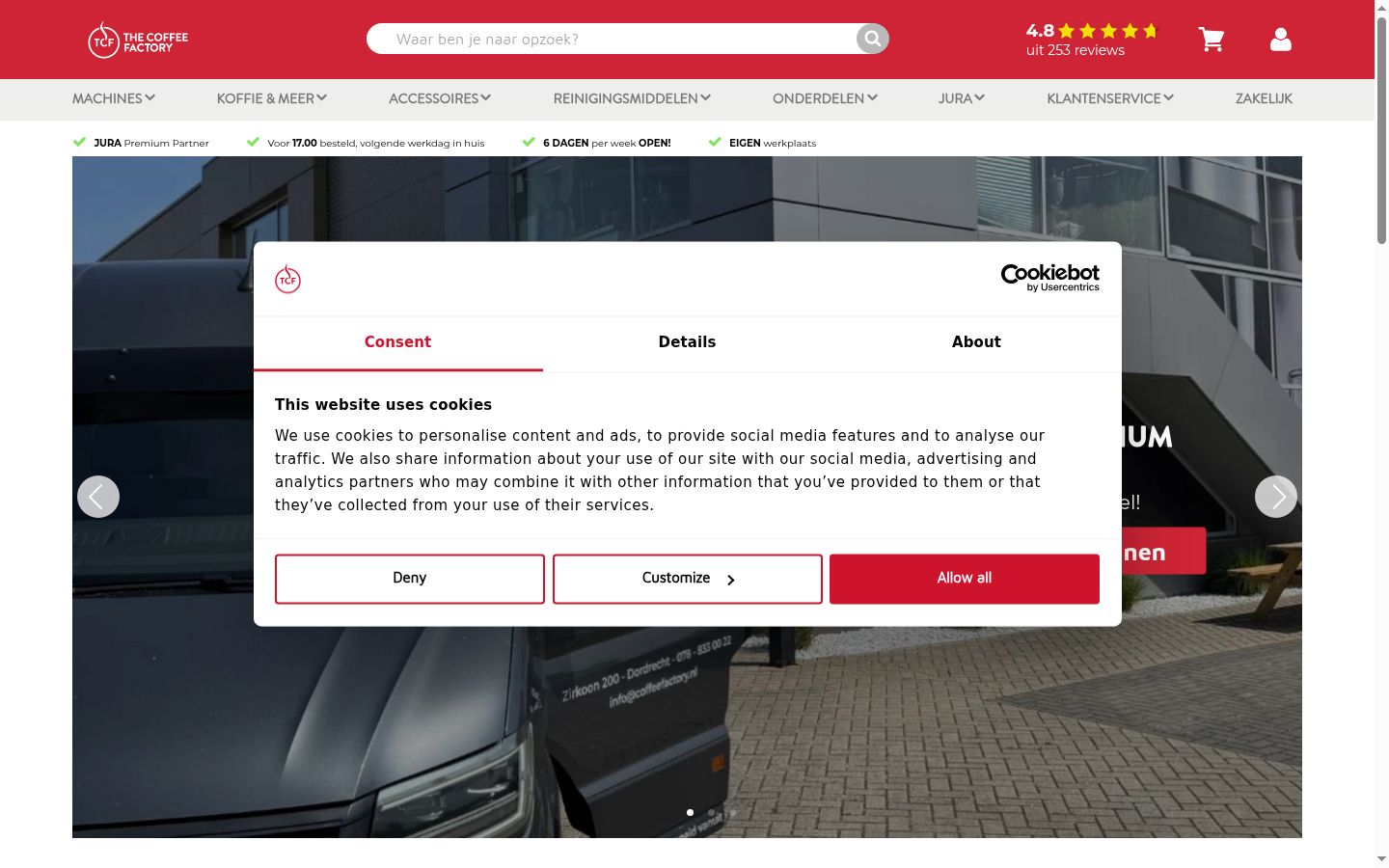 Screenshot del banner di consenso mostrato prima di qualsiasi interazione