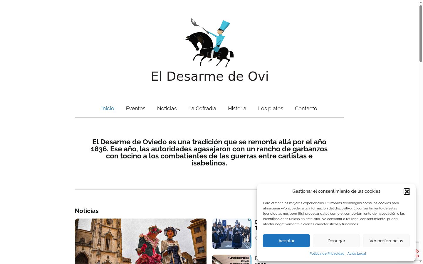 Capture d'écran de la bannière de consentement affichée avant toute interaction