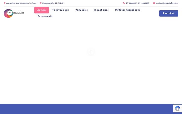 Screenshot of cognitafun.com