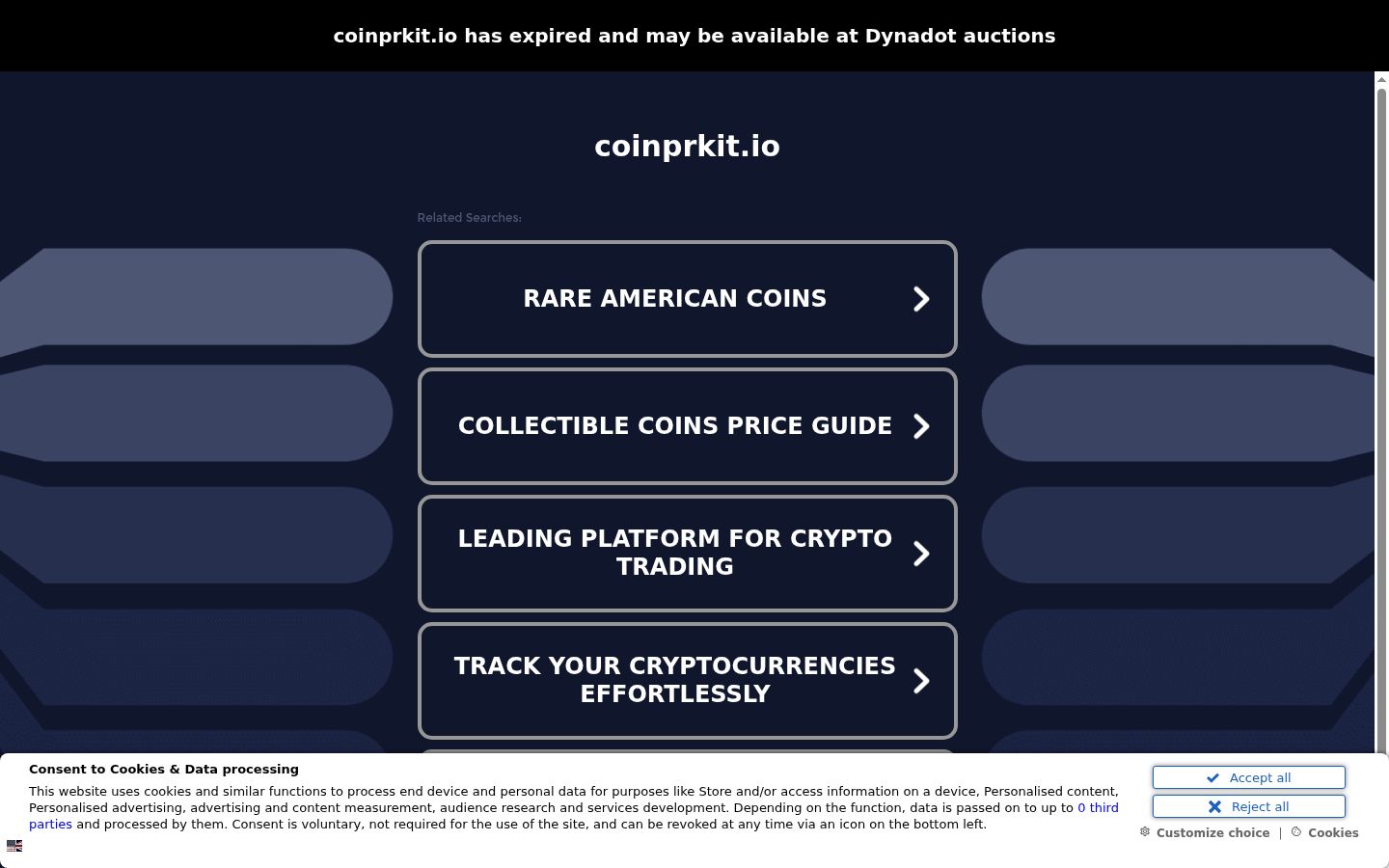 Screenshot of the consent banner shown before any interaction