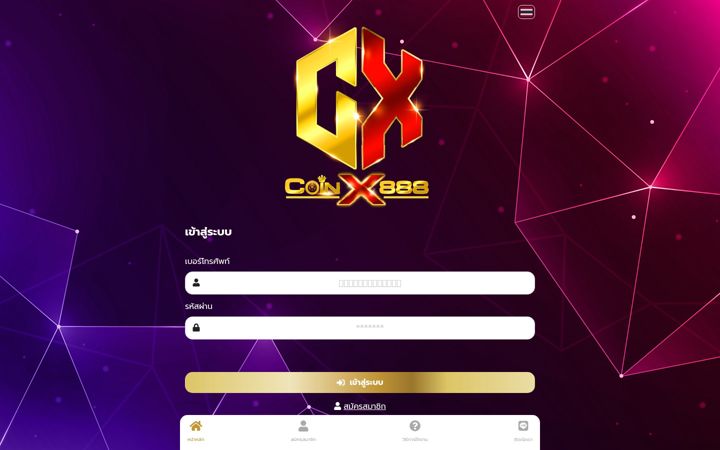 Screenshot of coinx888.net