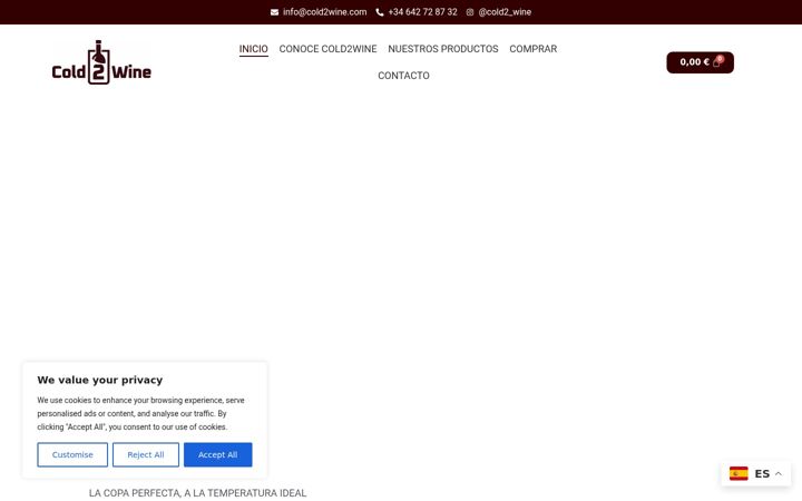 Screenshot of cold2wine.com