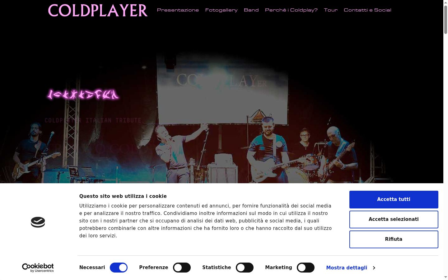Screenshot του banner συγκατάθεσης που εμφανίστηκε πριν από οποιαδήποτε αλληλεπίδραση