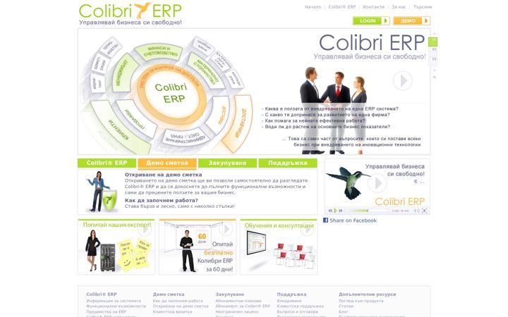 Screenshot of colibrierp.com