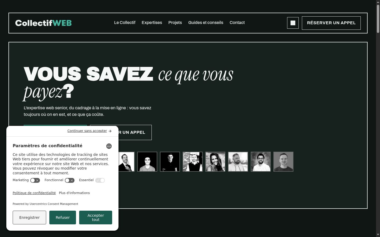 Screenshot of the consent banner shown before any interaction