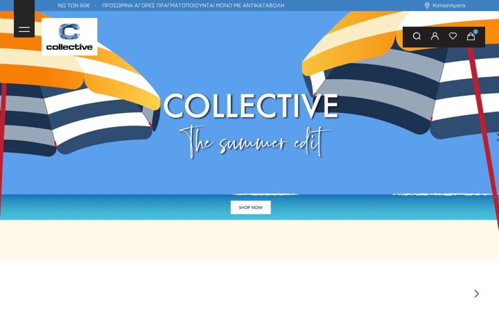 Screenshot of collectiveonline.com
